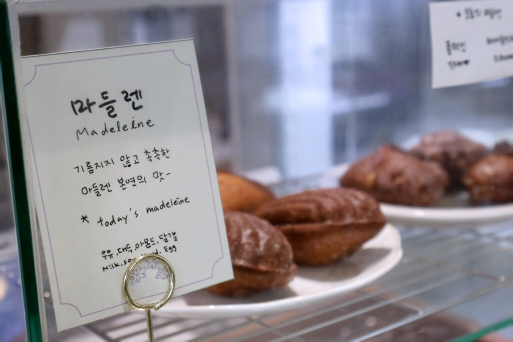 누구에게나 더 나은 디저트, 스윅트윅! img 5855 edited