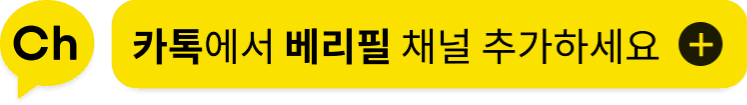 sentence type